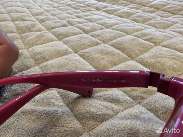 Оправа для очков детская nano