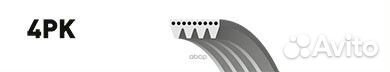 Ремень поликлиновый 4PK955 Gates
