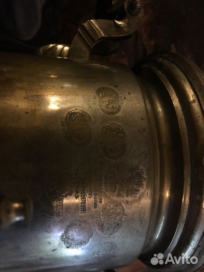 Антикварный Самовар