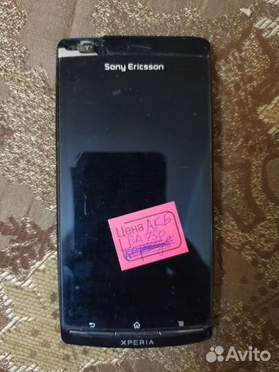 Sony Ericsson Xperia arc S, 1 ГБ