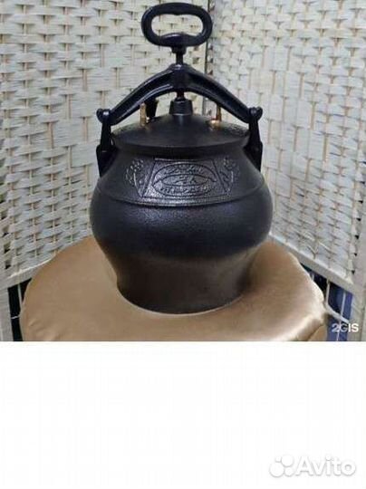 Афганский казан