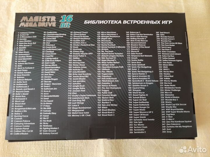 Игровая консоль Sega Mega Drive 32 Гб