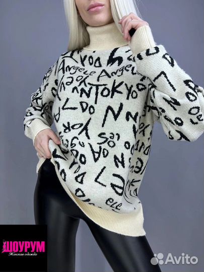 Свитер женский