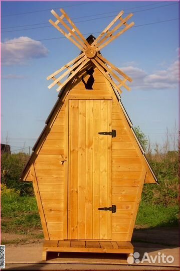 Дачный туалет от производителя KEY667