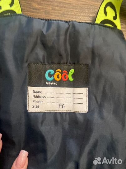 Штаны на мальчика