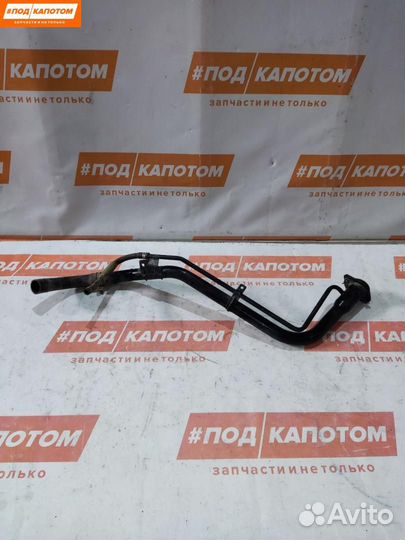 Горловина топливного бака Suzuki Grand Vitara