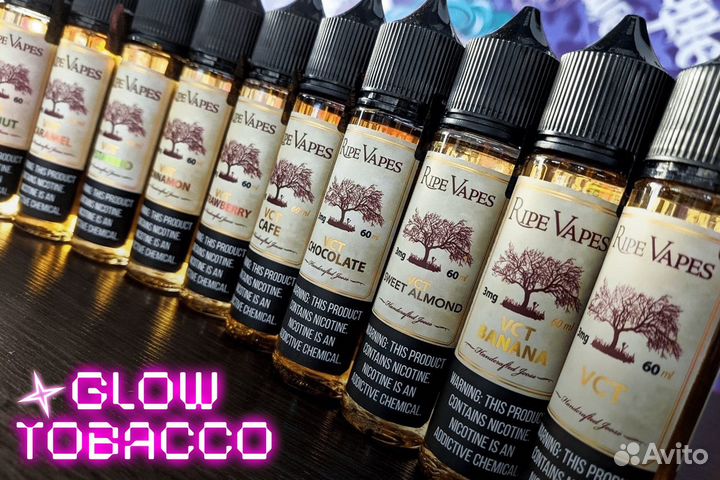 Быстрый старт с Glow Tobacco