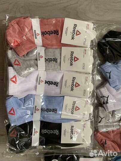 Носки женские 36-41 р новые