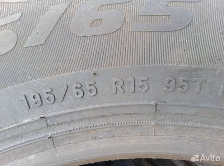 Pirelli Ice Zero 195/65 R15 95T