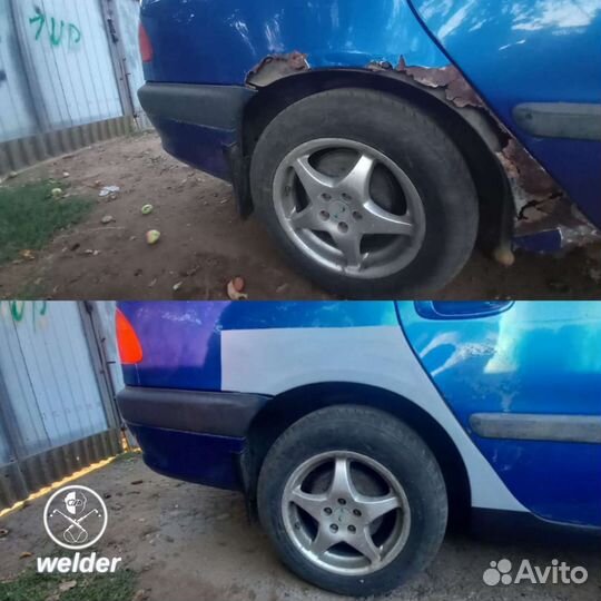 Переварка авто
