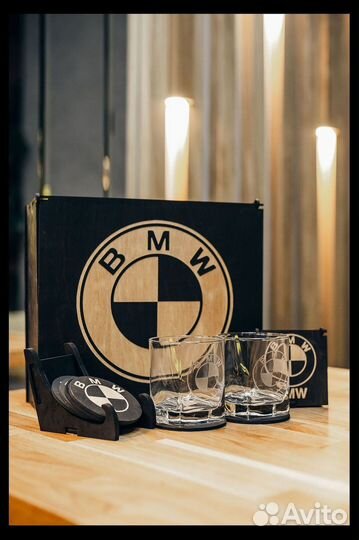 Камни для виски