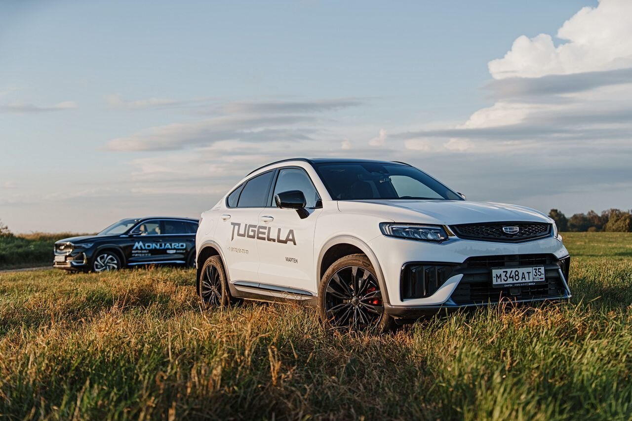 Geely в лизинг. Geely tugella подогрев как включить. Geely atlas 2023. Geely geely emgrand 2013. Geely в лизинг.