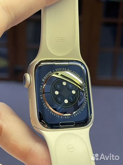 Apple Watch S8 41mm, Starlight