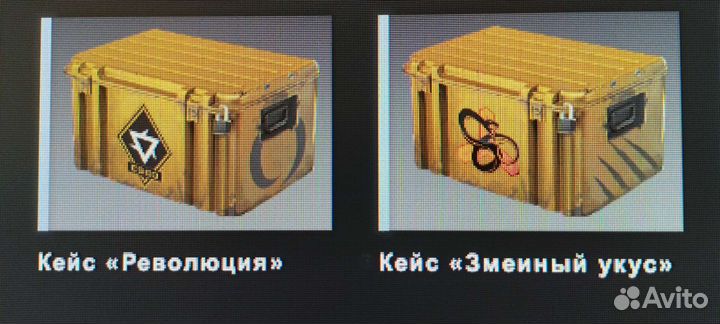Кейсы кс го
