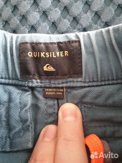 Детская одежда