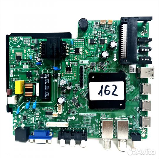 Main TP.SK506S.PB802