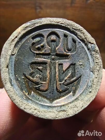 Старинная сургучная печать