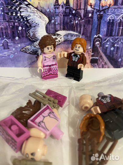 Lego minifigures Гермиона + Рон (святочный бал)