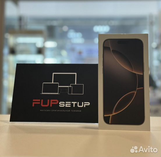 iPhone 16 Pro Max, 512 ГБ