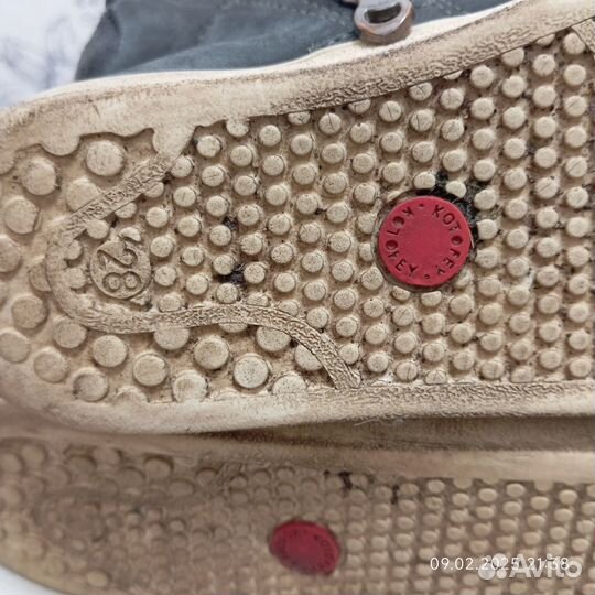 Ботинки демисезон котофей