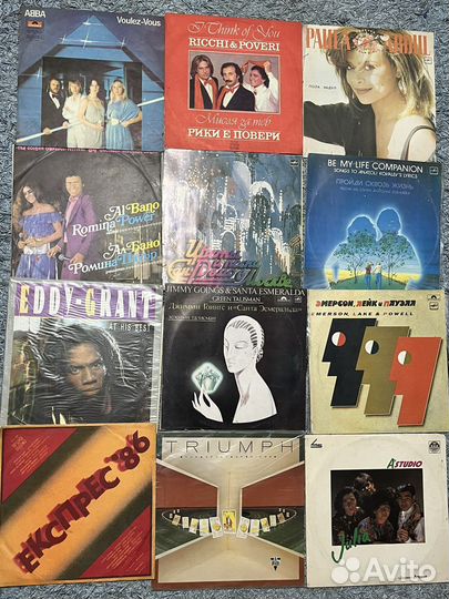 Виниловые пластинки