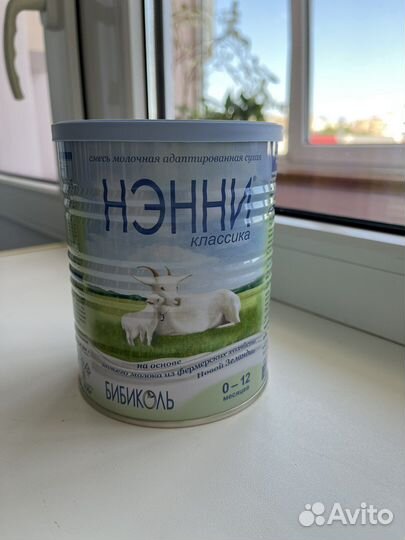 Смесь Нэнни Классика от 0 до 12 мес. 400 г