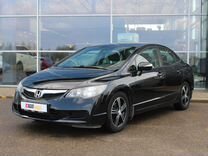 Honda Civic 1.8 AT, 2011, 192 404 км, с пробегом, цена 925 000 руб.