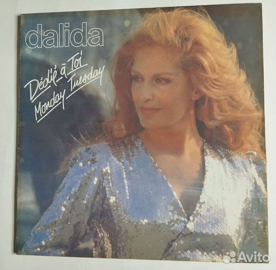 Винтажная виниловая пластинка LP Dalida Dedie A To