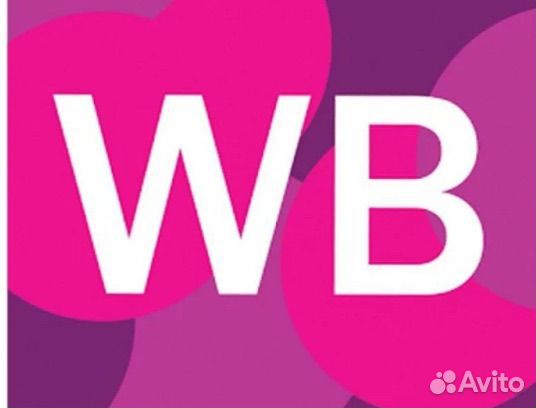 Менеджер маркетплейсов