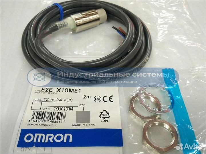 Датчик приближения Omron E2E-X10ME1