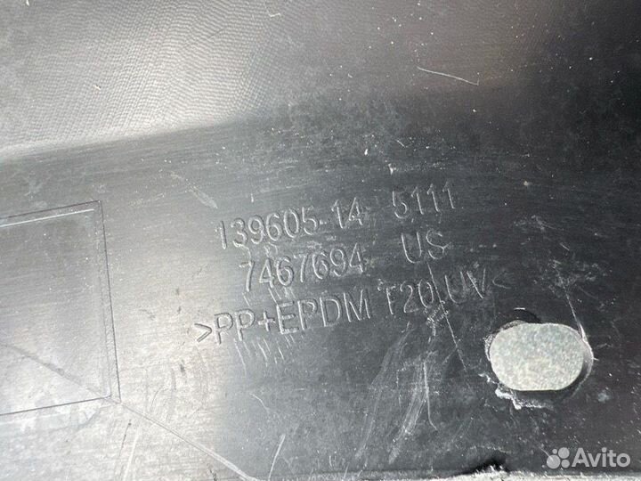 Бампер передний Bmw Х4 G02 2020