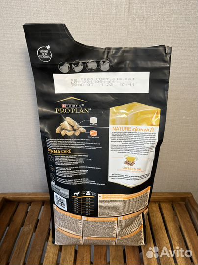 Корм для собак Пурина Purina Pro Plan лосось