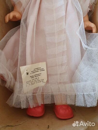Кукла СССР в родном