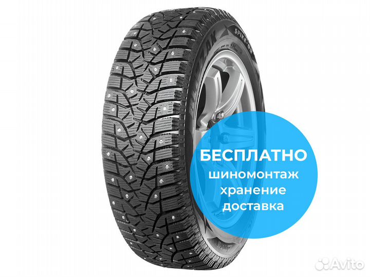 Bridgestone Blizzak Spike-02 245/45 R19 102T