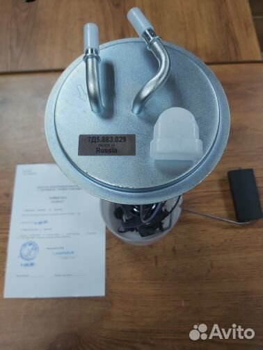 Бензонасос погружной Газель 405 Е-3,4216,Крайслер