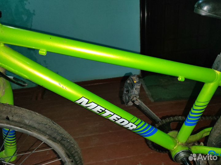 Велосипед детский BMX