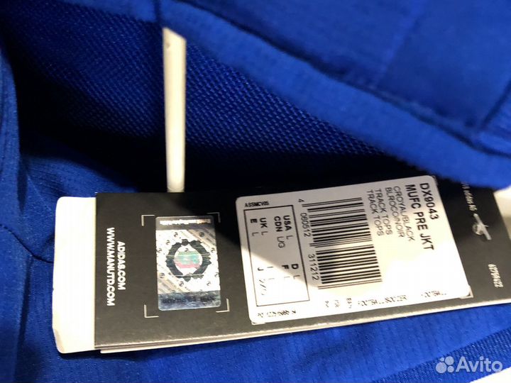 Ветровка Адидас оригинал мю DX9043