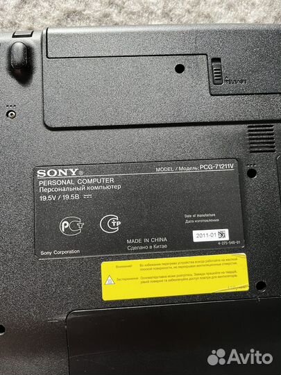 Ноутбук Sony PCG-71211V