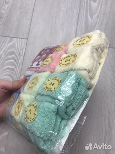 Носочки махровые для новорожденных 0-6 месяцев