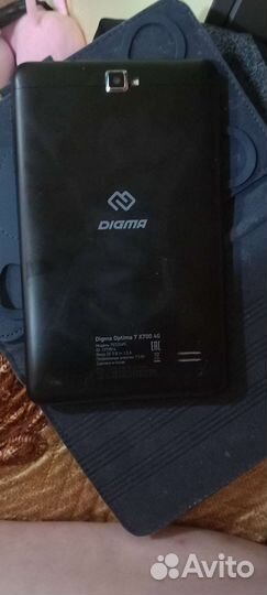 Электронная книга Ritmix