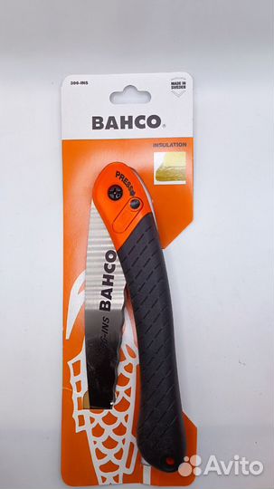 Ножовка складная bahco 396-INS