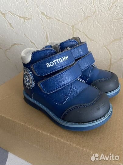 Ботинки демисезонные для мальчика 22 размер