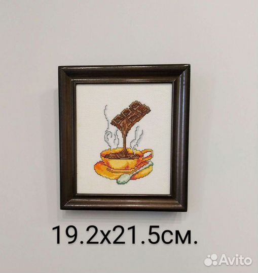 Картины вышитые крестом