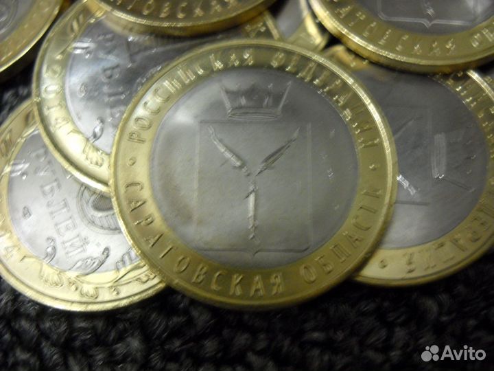 10 р 2014 г. Саратовсая область UNC