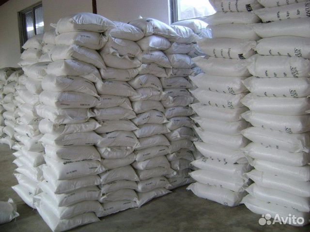 Магний сернокислый