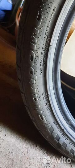 Sailun Commercio Pro 225/45 R17