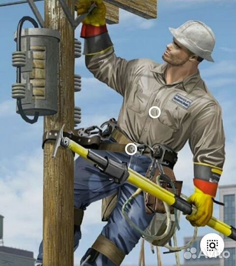 Электромонтажник