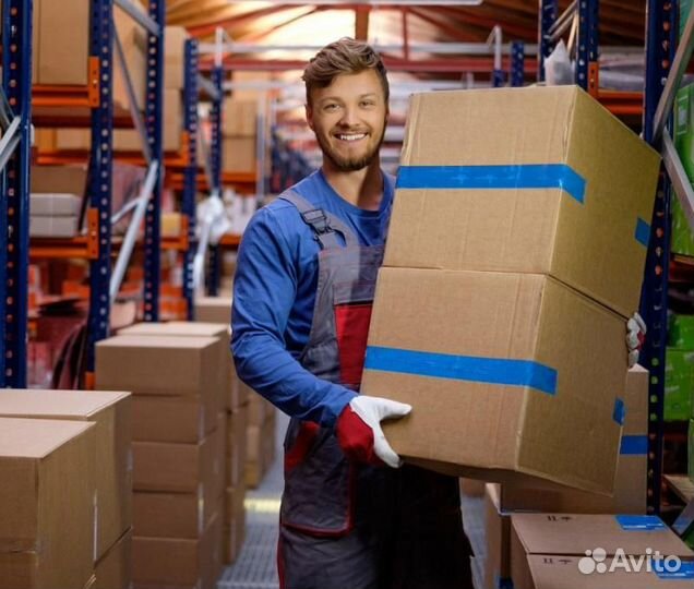 Вахта 30 смен Сборщик заказов на склад в Самару