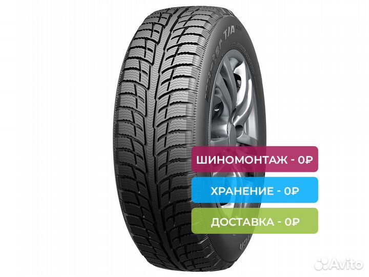 Bfgoodrich Winter T/A KSI 215/60 R17 96T