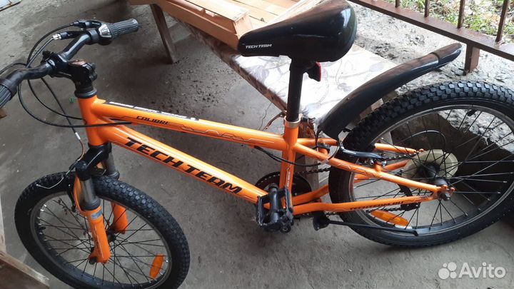 Велосипед бу